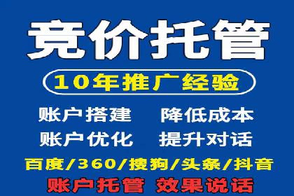 短视频信息流营销实战：小红书的成长之路